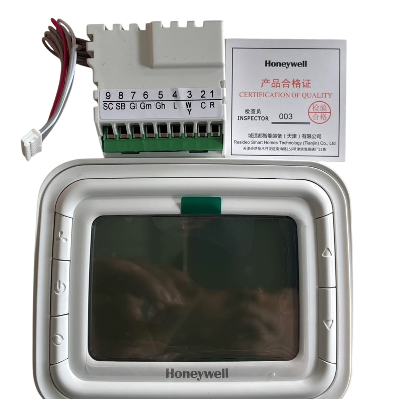 BỘ ĐIỀU KHIỂN NHIỆT ĐỘ T6865H2WB